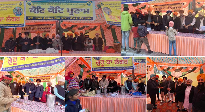ਸ਼ਹੀਦਾਂ ਦੀ ਯਾਦ ਵਿੱਚ ਬੂਟੇ ਵੰਡੇ ਅਤੇ ਲੰਗਰ ਲਗਾਇਆ ਗਿਆ